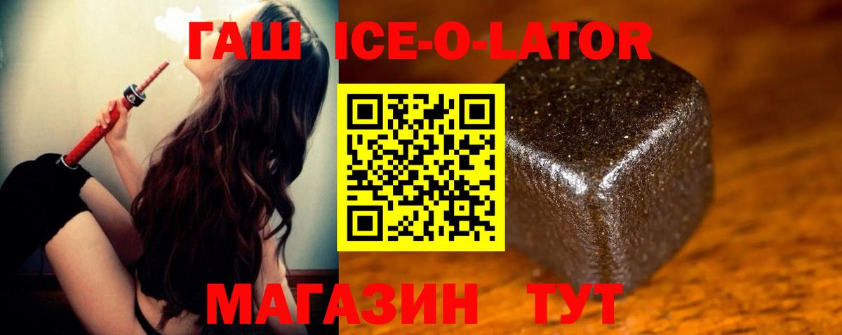 COCAIN  Лысьва  Марихуана  Гашиш  Вход с VPN  Мефедрон   ГАШ 