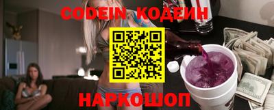 альфа пвп VHQ Дубна