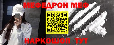 mdpv Донской