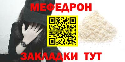 mdpv Донской