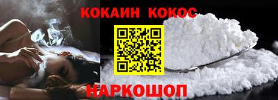 mdpv Донской