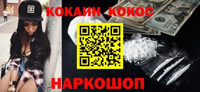 альфа пвп VHQ Дубна