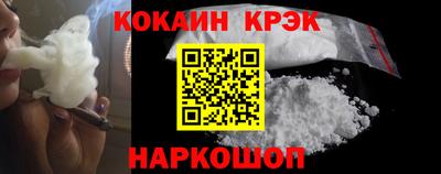 mdpv Донской