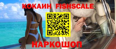 альфа пвп VHQ Дубна