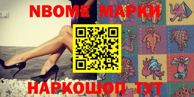 mdpv Донской