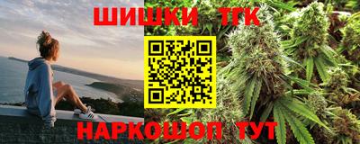 альфа пвп VHQ Дубна