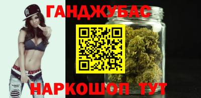 прущий лед Донецк