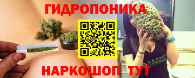 альфа пвп VHQ Дубна