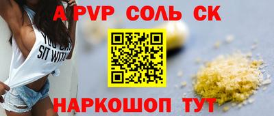 mdpv Донской