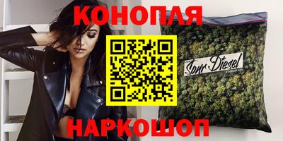 альфа пвп VHQ Дубна