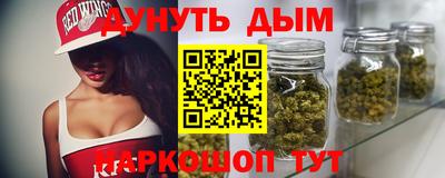 mdpv Донской
