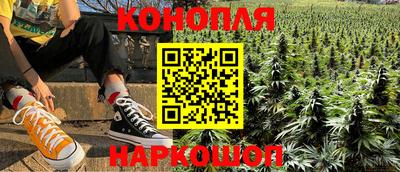 альфа пвп VHQ Дубна