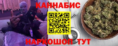 прущий лед Донецк