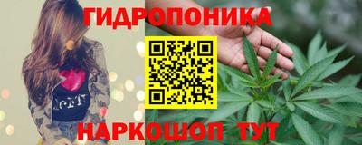 альфа пвп VHQ Дубна