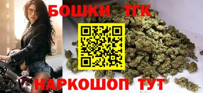 альфа пвп VHQ Дубна