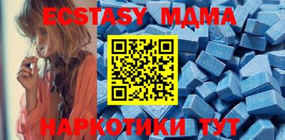 альфа пвп VHQ Дубна