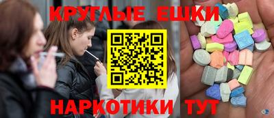 mdpv Донской