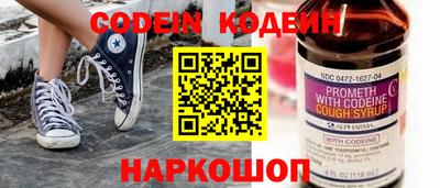 mdpv Донской