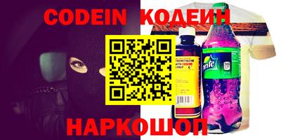 mdpv Донской