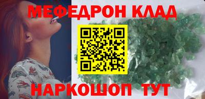 экстази Гусев