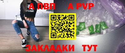 mdpv Донской