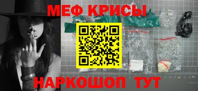 альфа пвп VHQ Дубна
